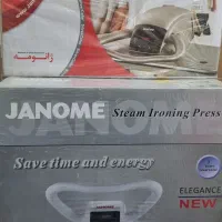 اتو پرس