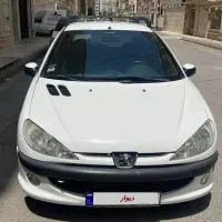 وسیله نقلیه