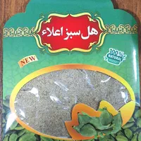 فروش هل سبز اعلا|عمده‌فروشی|تهران, جوانمردان (اندیشه)|دیوار