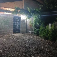 سوئیت ۴۵متردارای یک خاب اجاره به صورت روزانه هفتگی