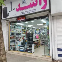 فروش انواع کنسول بازی|کنسول، بازی ویدئویی و آنلاین|لاهیجان, شیشه گران|دیوار
