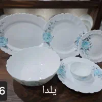 سرویس ارکوپال ۲۶ پارچه