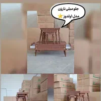 فروش سیروس خواب|سرویس روتختی|نقده, |دیوار