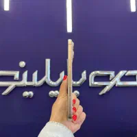 آیفون 16 پرومکس ریجسترشده باطری 96٪ باشرایط اقساطی|موبایل|قم, عربستان|دیوار