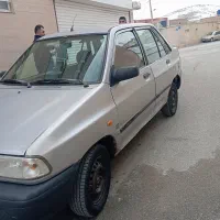 پراید خانگی