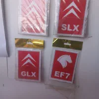خدمات شبرنگ