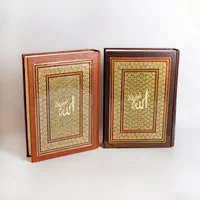 قرآن نفیس   جعبه خاتم   رحلی   کد(۷۰)      فخررازی|کتاب و مجله مذهبی|تهران, بهارستان|دیوار