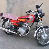 موتور مزایده