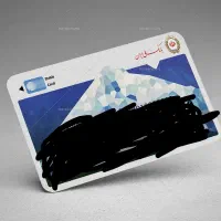 کارت عابر بانک