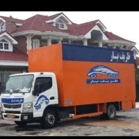 اتوبارباربری حمل ونقل عظیم بار اندیشه شهریار حومه