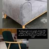 یه دست مبل مینیمال راحتی|مبلمان خانگی و میز عسلی|چابهار, |دیوار