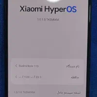 note 11s|موبایل|اقبالیه, |دیوار