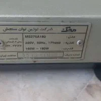 کالباس بر سالم در حد نو|فروشگاه و مغازه|تهران, شهرک آزادی|دیوار