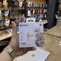 ایرپاد SIKENAI