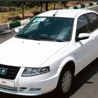 سمندسورن پلاس