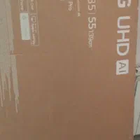 تلویزیون الجی ۵۵ اینچ