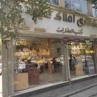 سرقفلی-67-متر-مفید-مغازه-سرنبش