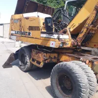 بیل ۹۱۲ فروشی