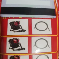 لوله بازکنی صحابی