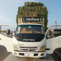 فروش نقدی