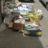 فروش و خرید کتاب روزنامه مجله