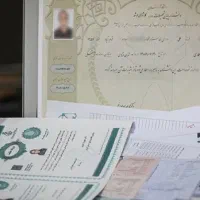 اخذت تحصیلات انلاین|خدمات آموزشی|اصفهان, سرتاوه|دیوار