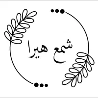 قالب سیلیکونی ونوس و هرکول خجالتی