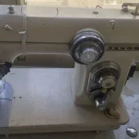 مادگی و اتو