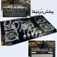 گازsentella/هودفیلترذغال/سینک پرسR99