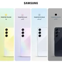 سامسونگ Galaxy A35 ویتنامی (اکبند)حافظهٔ ۲۵۶ گیگ|موبایل|تهران, جوادیه|دیوار