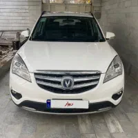 مسافر از میاندوآب و میانه و زنجان به تهران