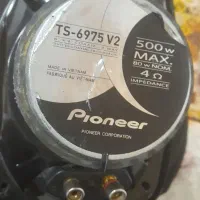 باند ۶۹۷۵ v2