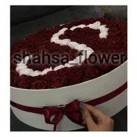 باکس گل حروف روبانی