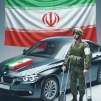 حواله جانبازی خودرو