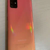 گوشی سامسونگ A51