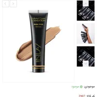 کرم پودر این‌لی شماره ۱۰ Ivory|آرایشی، بهداشتی، درمانی|شیراز, حافظیه|دیوار
