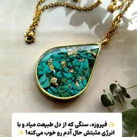 بدلیجات|زیورآلات و اکسسوری|اردبیل, |دیوار