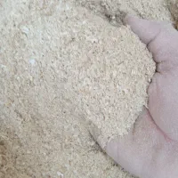 فروش سبوس گندم درجه یک