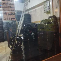 لاستیک دولتی به قیمت مصوب