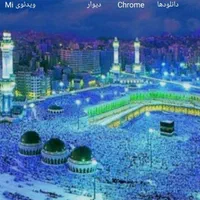 خدمات تخصصی خرید و فروش فیش حج واجب