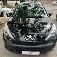 ۲۰۷ پانا مدل ۱۴۰۲/بیرنگ