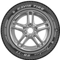 لاستیک کویر ۲۰۵ تولید ۲۰۲۵