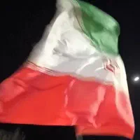پرچم ایران