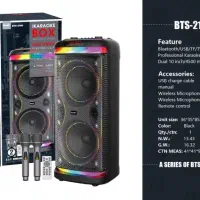 اسپیکر BTS و KTS زیر قیمت بازار
