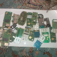 ی چهارکیلو بر گوشی و کامپیوتری