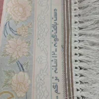 فرش ۱۲۰۰شانه ۹متری ۲تا