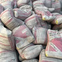 سیمان /فروش مستقیم از کارخانه با بهترین قیمت/