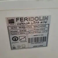 لباسشویی ۵ کیلویی|ماشین لباسشویی و خشک‌کن لباس|همدان, |دیوار