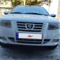 سمندسورن ای اف سون۹۴