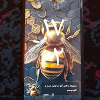 گوشی شیامی درحدنوکارکردسه ماه کارتون شارزر